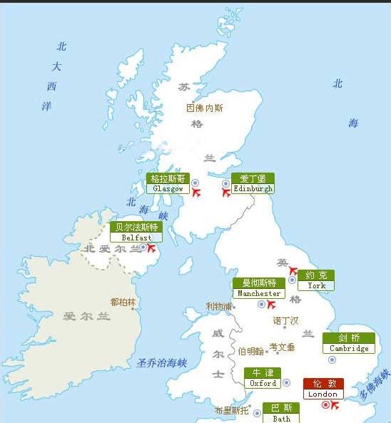 法国队火力全开
