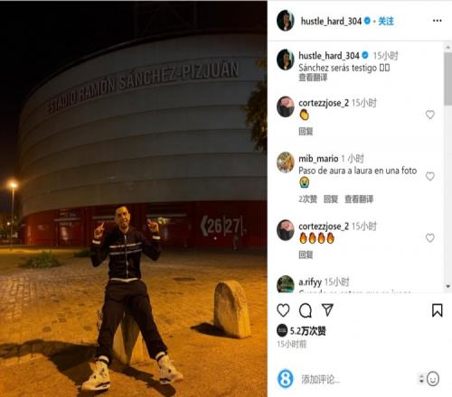 这是真爱，一阿根廷球迷带了50美元，一路搭顺风车去巴西客场